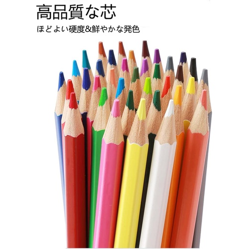  ALIENDUDU 색연필 아트연필 72색 세트 그림 재료 유성