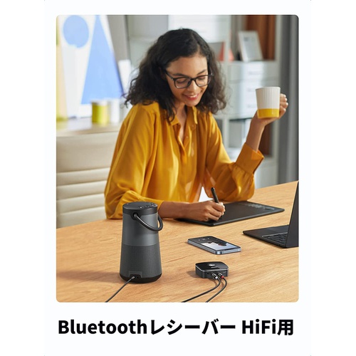  UGREEN Bluetooth 5.0 리시버 오디오 리시버 3.5mm AUX RCA 블루투스 수신기 