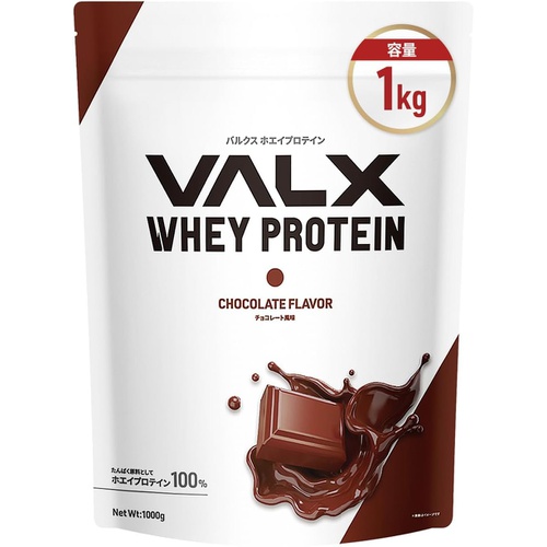  VALX 유청 WPC 단백질 웨이프로틴 1kg 초콜릿 맛