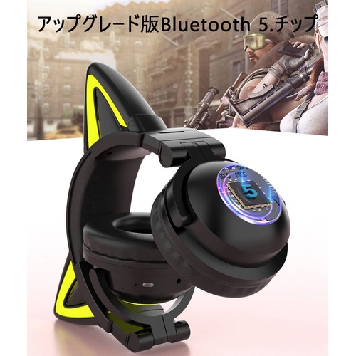  Absdefen 고양이 귀 이어폰 헤드셋 Bluetooth 5.0 유선 무선 양용 3.5mm 접이식
