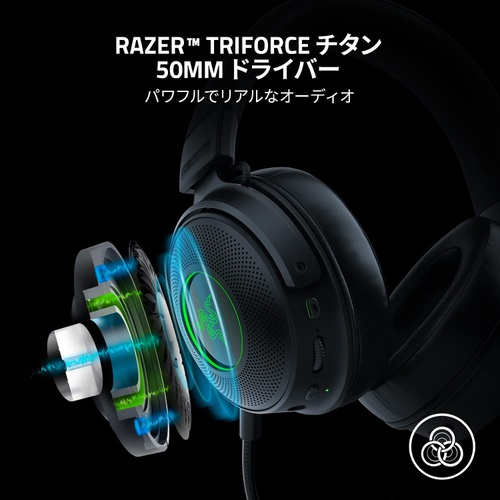  Razer Kraken V3 Pro 무선 게이밍 헤드셋 THX 7.1 서라운드 사운드 TriForce 티타늄 50mm 드라이버