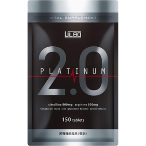 ULBO PLATINUM2.0 아르기닌 시트룰린 아연 블랙진저 보충제 150알