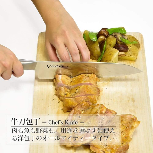  Shimomura Kougyou 베르됭 우도식도 210mm 몰리브덴 바나듐 강철 식세척기 대응 일본 주방칼