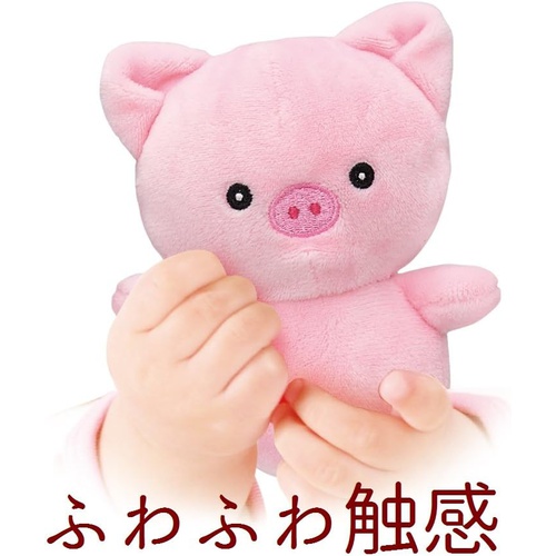  Toyroyal 로얄 마이 밀크 돼지 인형 장난감 1163