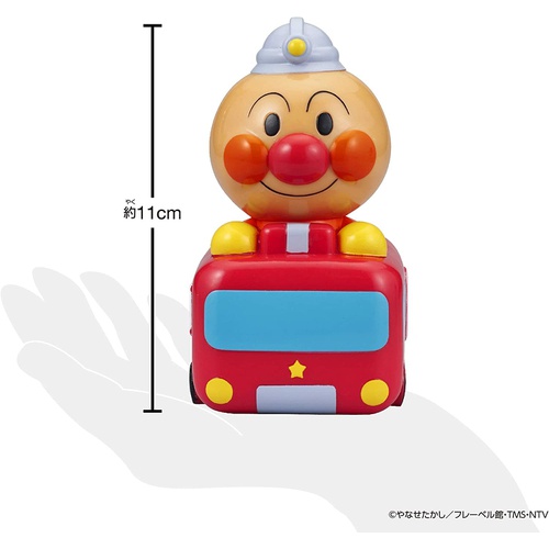  BANDAI 호빵맨 대집합 피푸 시리즈 장난감 