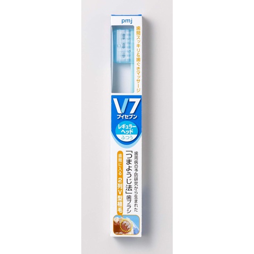  V7 칫솔 레귤러 헤드 치과용 10개입