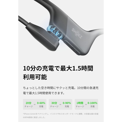  Shokz OpenRun 골전도 이어폰 IP67 방진방수 무선 bluetooth 5.1