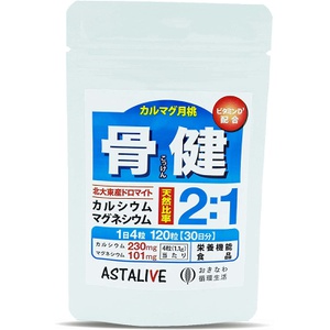ASTALIVE 천연 칼슘 마그네슘 비타민D 120알