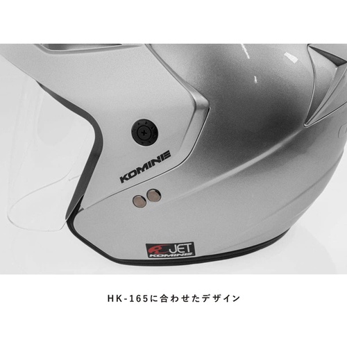  KOMINE 오토바이 헬멧 에이라 MHK 1651 UV 차단 실드 고강도 ABS 쉘 