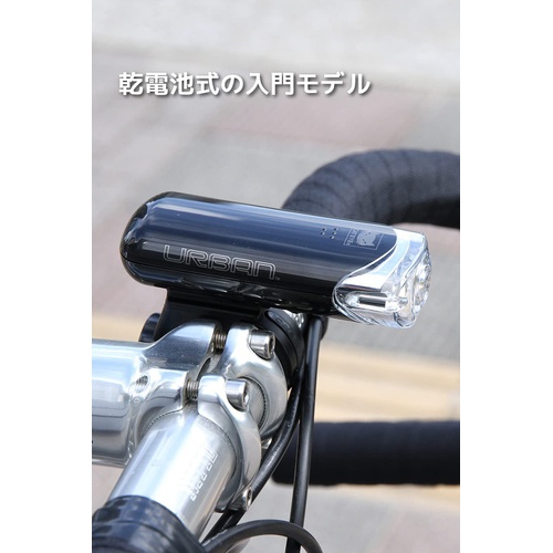  CATEYE 자전거용 LED 헤드라이트 URBAN 전조등 JIS규격 800 칸델라 HL EL145