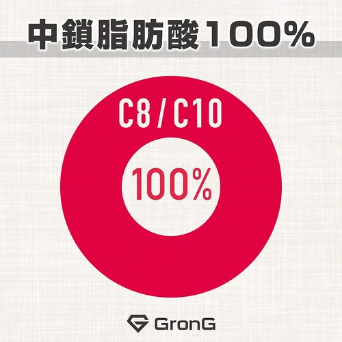  GronG MCT 오일 500g 2세트 중쇄지방산 100%