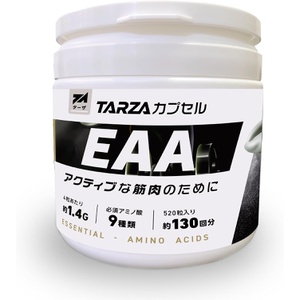 TARZA EAA 캡슐 520정 감미료 착색료 미사용