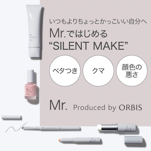  ORBIS Mr. 베이스 컬러 컨트롤러 남성용 메이크업 35g + 미스터 비어드 & 아이브로우 펜슬