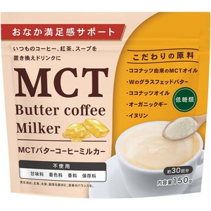 타케우치 제약 MCT 버터 커피 150g 치환 저당질 저지질 MCT 오일기 글라스 페드 버터