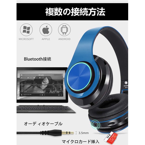  Shengshou 블루투스 헤드폰 bluetooth 5.0 밀폐형 접이식 마이크 포함