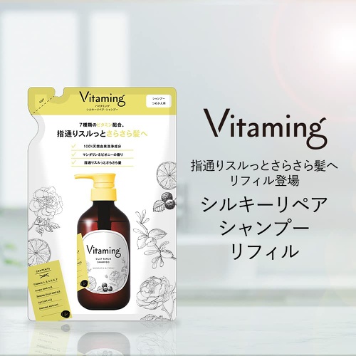  Vitaming 실키 리페어 샴푸 V1 리필 400ml 비타민 모발 보수