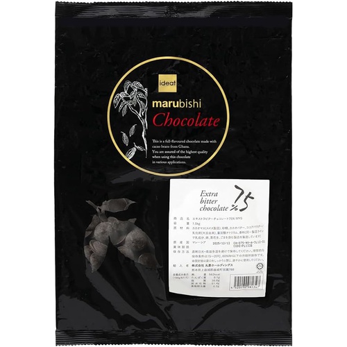  Beryls EX 비트터 초콜릿 카카오 75 % 1.5kg