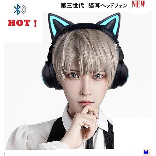  Yowujp LED 포함 고기능 고양이 귀 헤드폰 Bluetooth 5.0 aptX 저지연