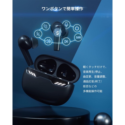  Black Shark 무선 Bluetooth 5.1 게이밍 이어폰 음악&게임 모드 탑재