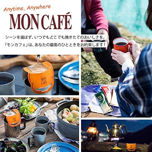  MONCOFE 모카 블렌드 30P 일본 드립 커피