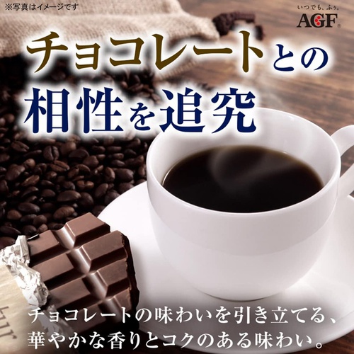  AGF 좀 럭셔리한 커피 가게 레귤러 커피 블렌드 230g 커피 가루