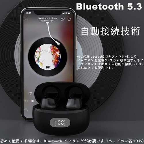  YOUKOYI 이어폰 Bluetooth 5.3 EDR 탑재 카르나형