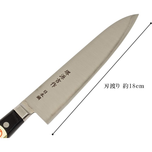  Hogdseirrs 사카이겐키치 일본산 우도 식칼 180mm