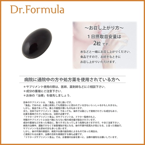  Dr. Formula 환원형 코엔자임 Q10 120mg 60알