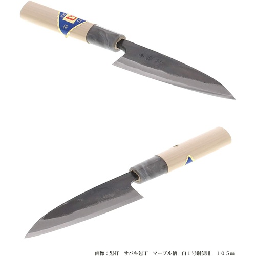 도사 칼갈이 타공 사바키 백강 1호 150mm 일본주방칼 