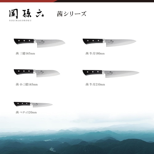  KAIcorporation 우도식도 세키마고로쿠아카네 180mm 식기세척기 가능 일본 주방칼