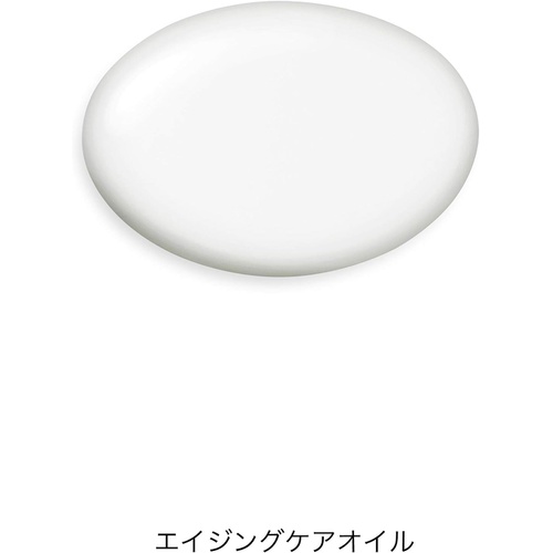  MINON 아미노모이스트 에이징 케어 오일 20ml 탄력 광채 보습