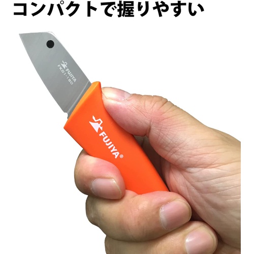  Fujiya 전공 포켓칼 FK01 180 커터칼 감각 편리성