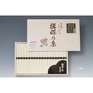이보노이토 소면 특급품 50g×19묶음 일본 국수면 
