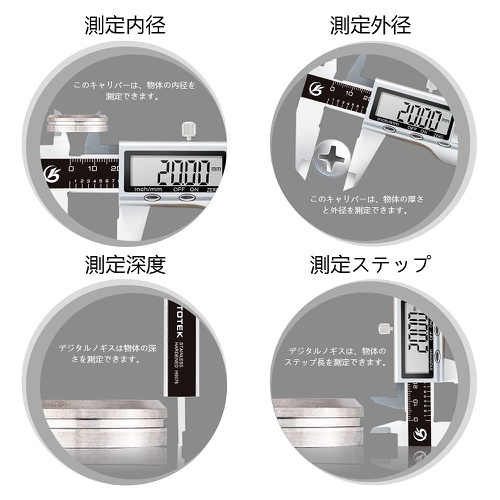  KETOTEK 디지털 버니어 캘리퍼스 0/150mm스테인리스강 CD 측정 도구 