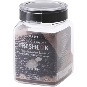 Takeya Freshlok 커피 계량스푼 포함 원두커피 저장용기 1.1L