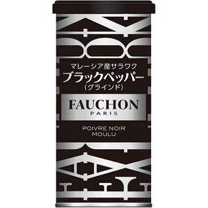 FAUCHON 캔 포장 사라왁 블랙 페퍼 글라인드 100g×2개