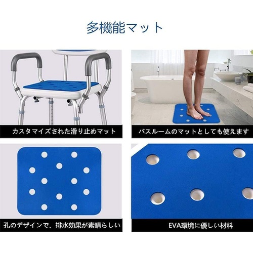  Ayutong 샤워 목욕 의자 6단계 높이 조절 가능 경량 등받이 포함 분리 가능
