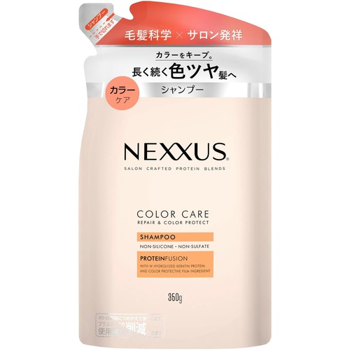  NEXXUS 리페어앤 컬러 프로텍트 샴푸 리필 350g 일본산