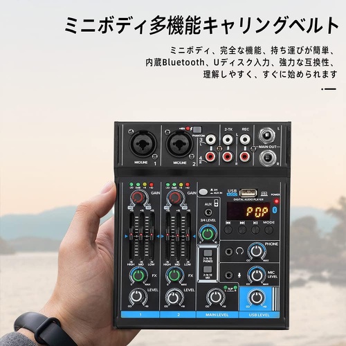  Depusheng 휴대용 미니 믹서기 4채널 오디오 DJ 콘솔 사운드 카드