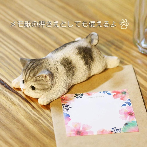  데발리에 고양이 장식품 마그넷 장식품