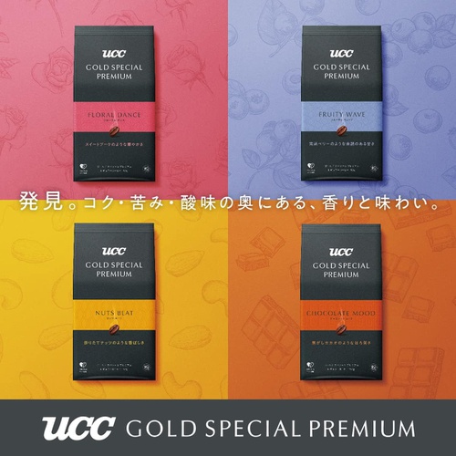  GOLD SPECIAL PREMIUM UCC 볶은콩 플로럴 댄스 150g 3개 레귤러 원두