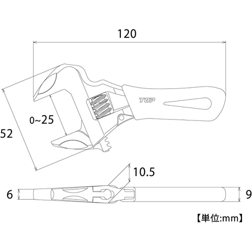  TOP 흔들림 없는 몽키 렌치 쇼트워크 와이드 개구 25mm 웜 탑재 HM 25MSR 일본산