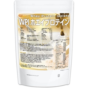 WPI 유청 단백질 1kg 플레인 맛 향료 미사용 무첨가