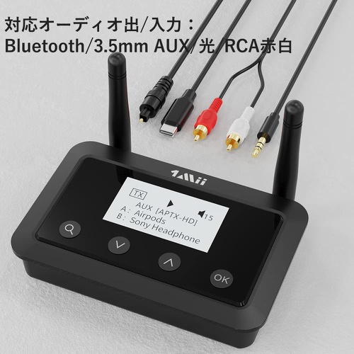  1Mii Bluetooth 5.0 송신기 오디오 리시버 트랜스미터 
