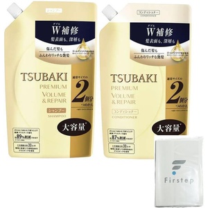 TSUBAKI 동백나무 프리미엄 볼륨&리페어 샴푸 컨디셔너  660ml 리필 세트