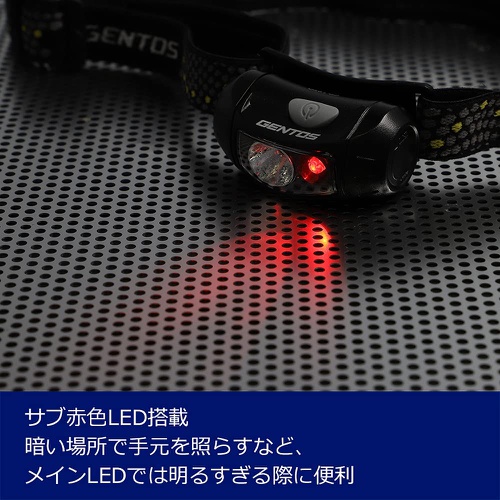  GENTOS LED 헤드라이트 120루멘 적색 서브 LED 전지별매 CP 195DB