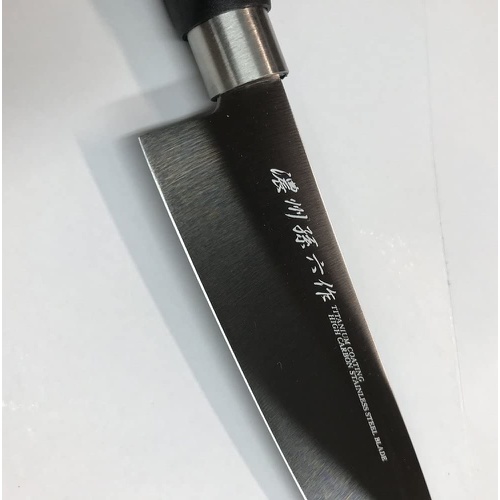  사타케 산업 칼 3종 산토쿠 식칼/과도/우도 일본 주방칼 HG2803