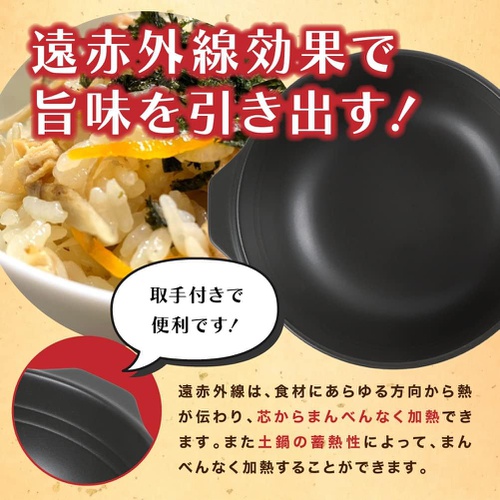  키쿠쇼 일본산 내열 야키스기판 포함 직화 전자 레인지 오븐 토스터 사용 가능