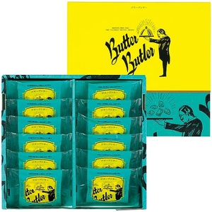Butter Butler 버터 피낭시에 12개입 답례품 선물 과자 추천 