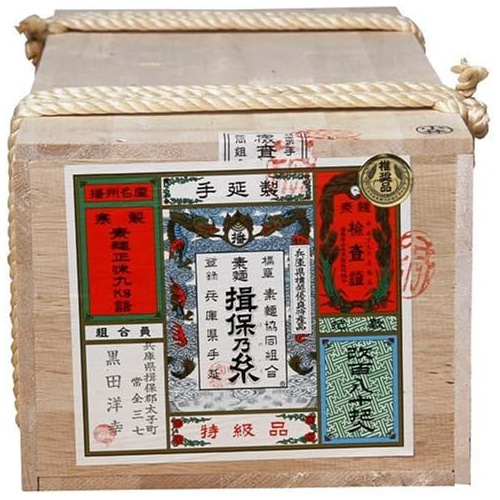  이보노이토 소면 특급품 검은띠 9kg 일본 국수